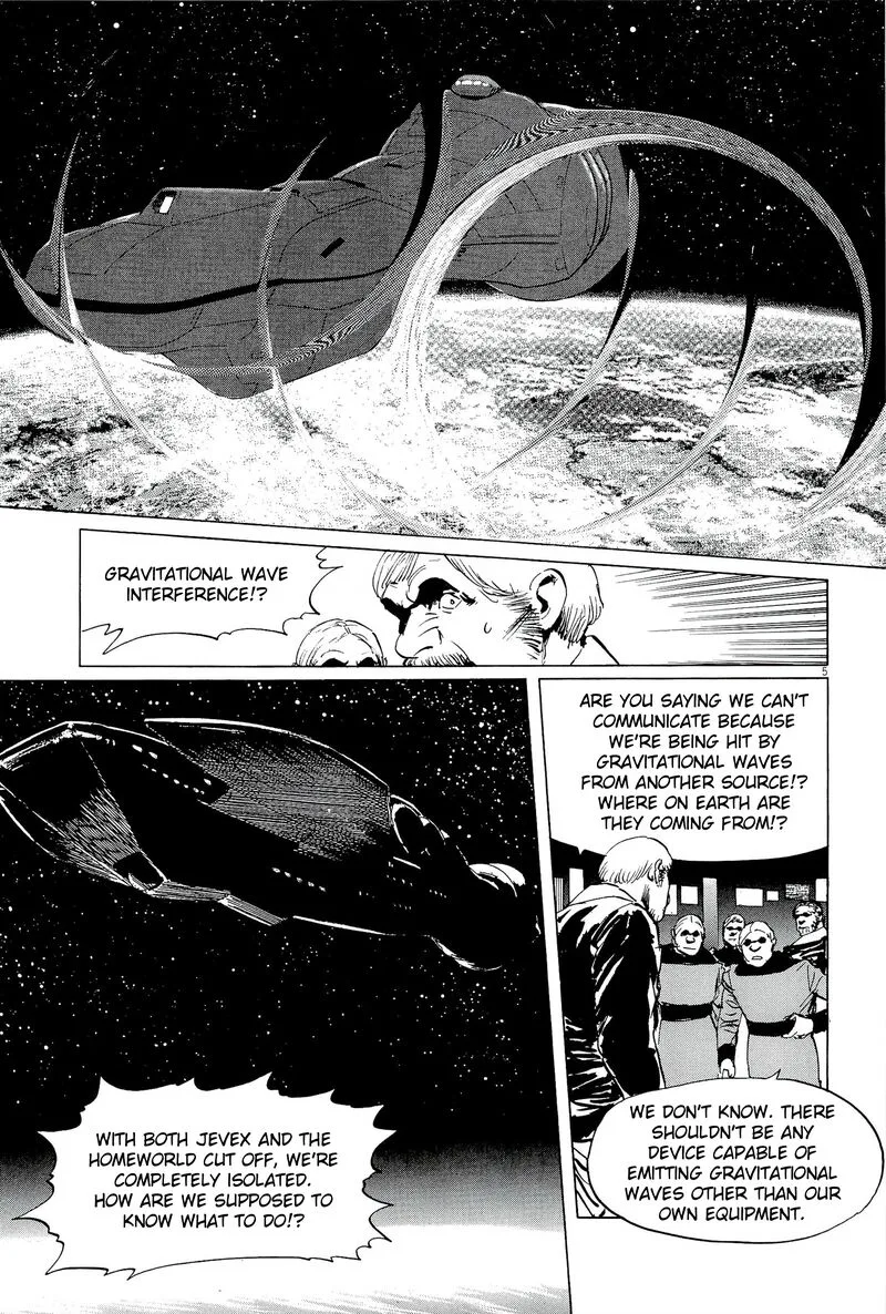 Inherit the Stars Chapter 34 page 5