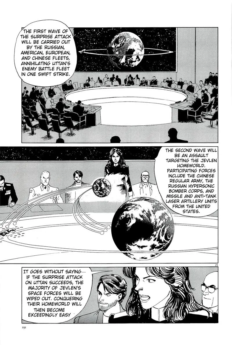 Inherit the Stars Chapter 34 page 21