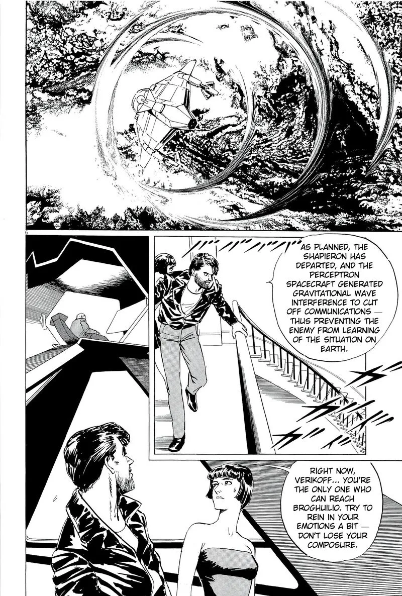Inherit the Stars Chapter 34 page 6