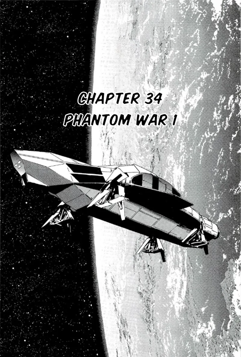 Inherit the Stars Chapter 34 page 1