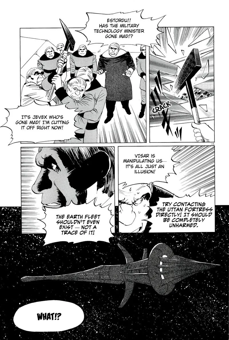 Inherit the Stars Chapter 35 page 15