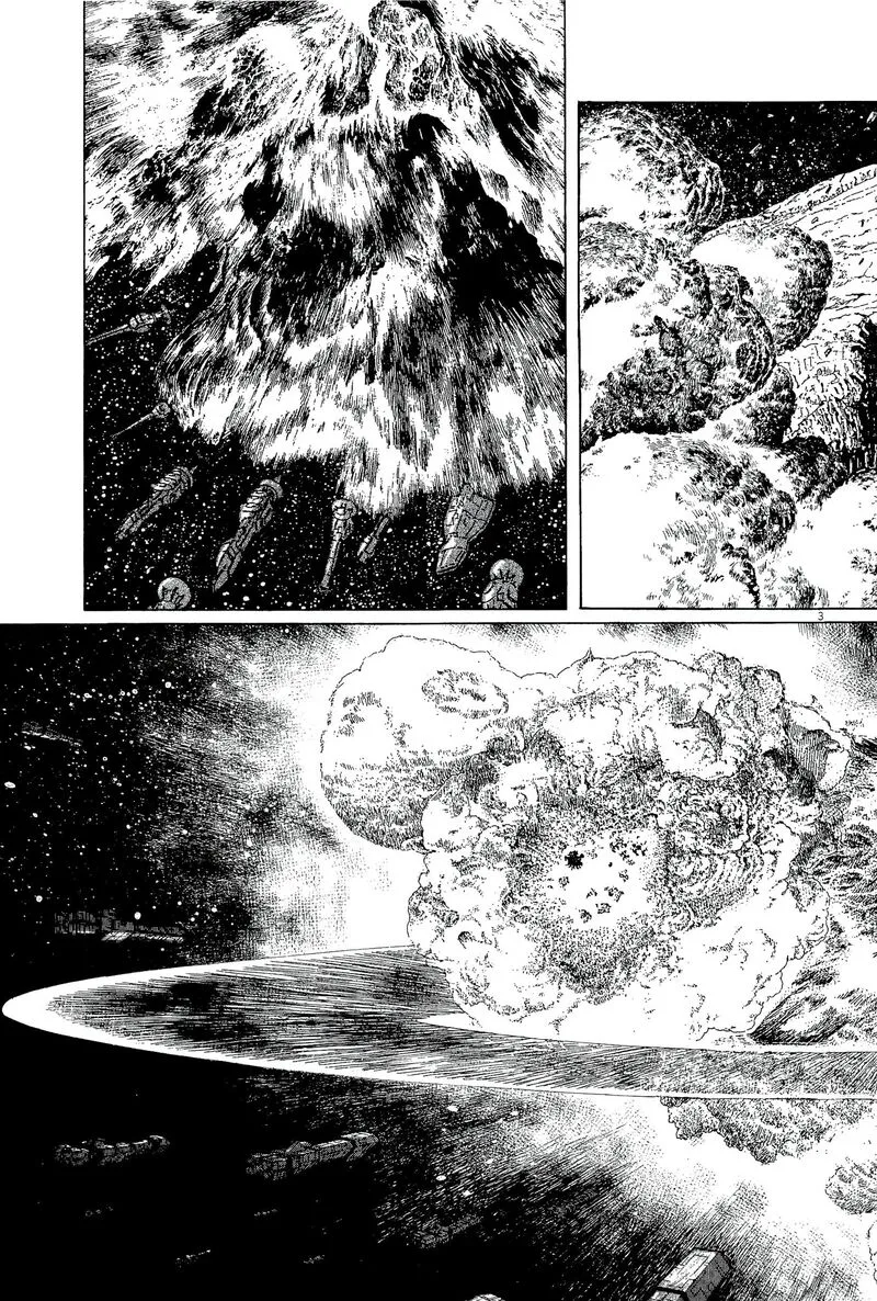 Inherit the Stars Chapter 35 page 3