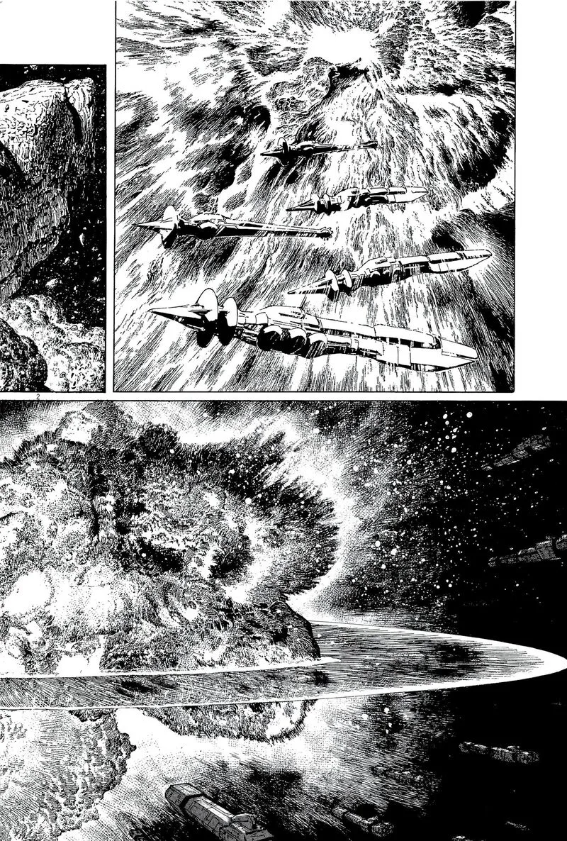 Inherit the Stars Chapter 35 page 2