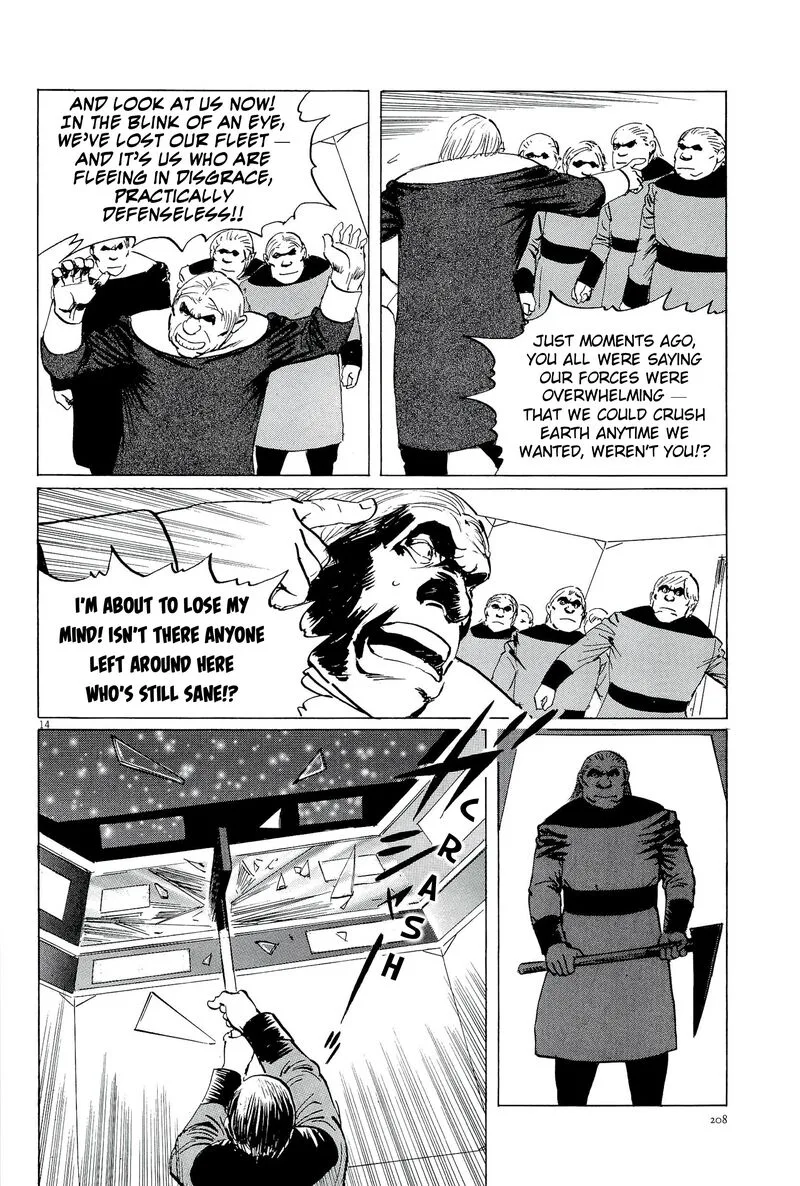 Inherit the Stars Chapter 35 page 14