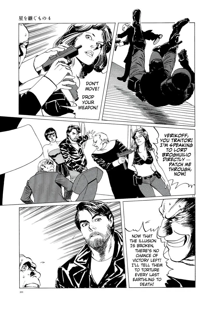Inherit the Stars Chapter 35 page 17