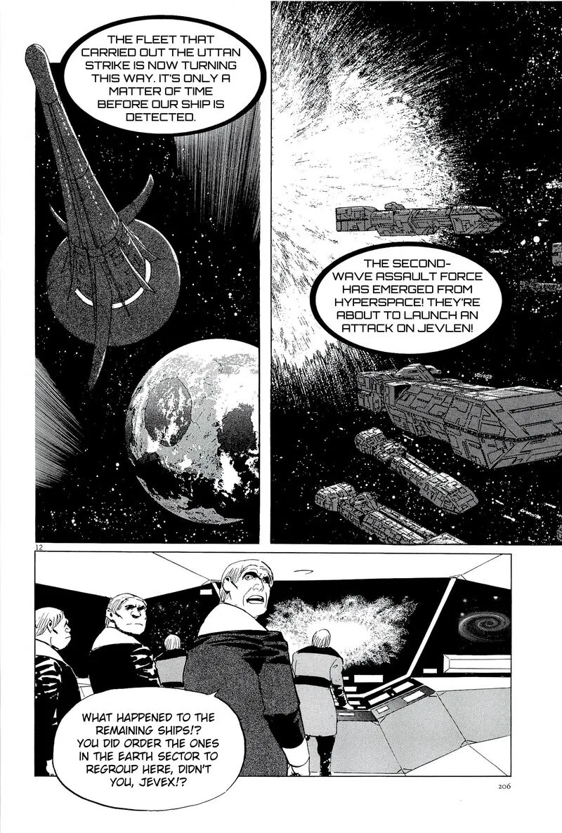 Inherit the Stars Chapter 35 page 12