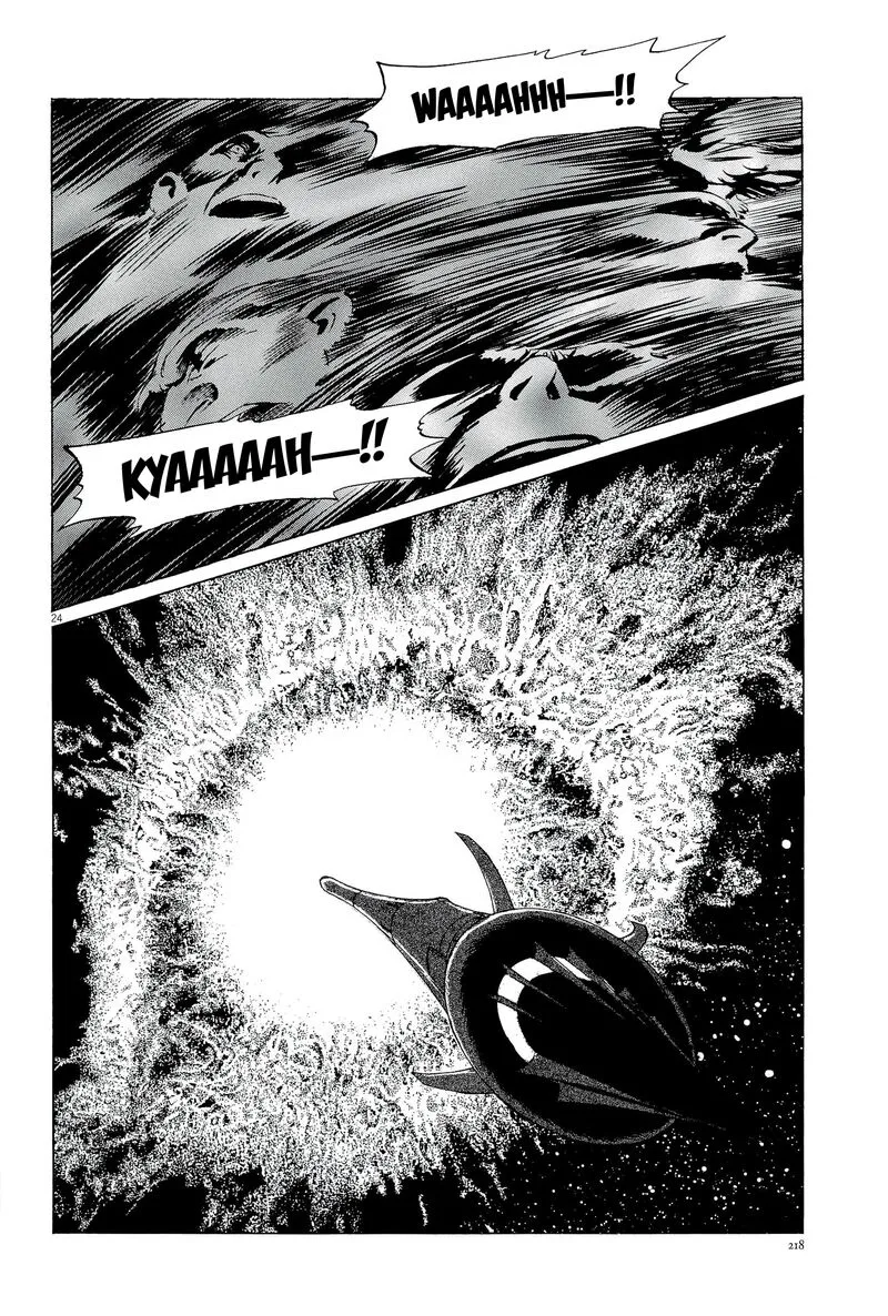 Inherit the Stars Chapter 35 page 24