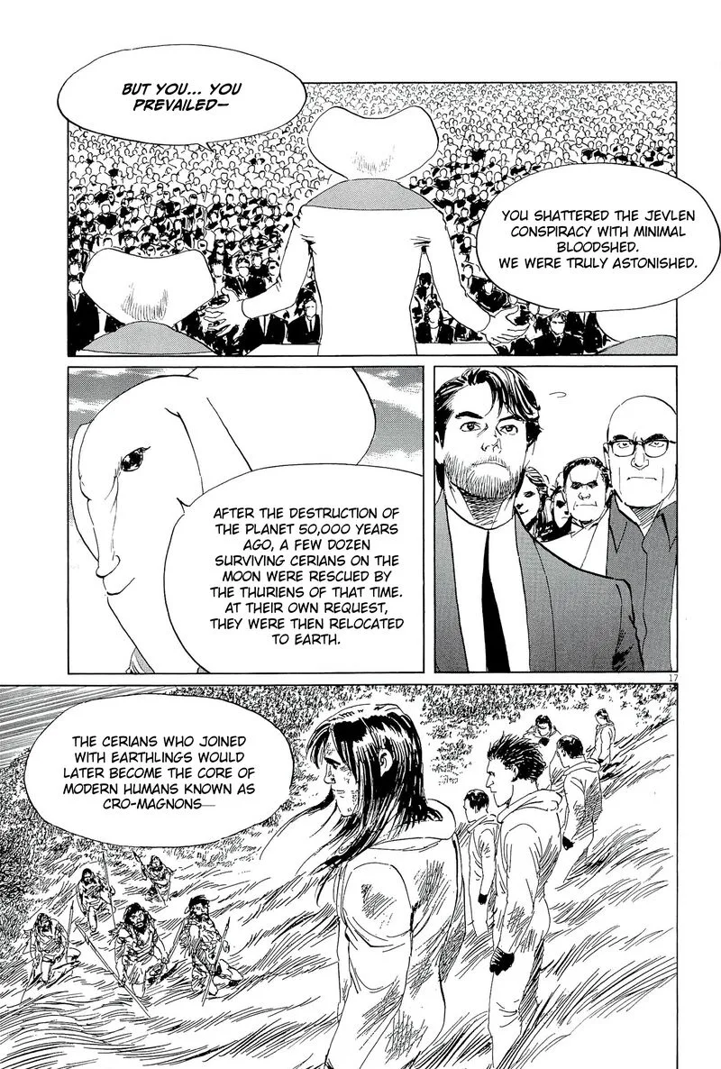 Inherit the Stars Chapter 36 page 17