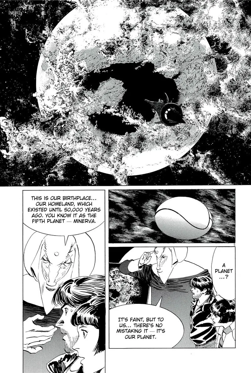 Inherit the Stars Chapter 36 page 5