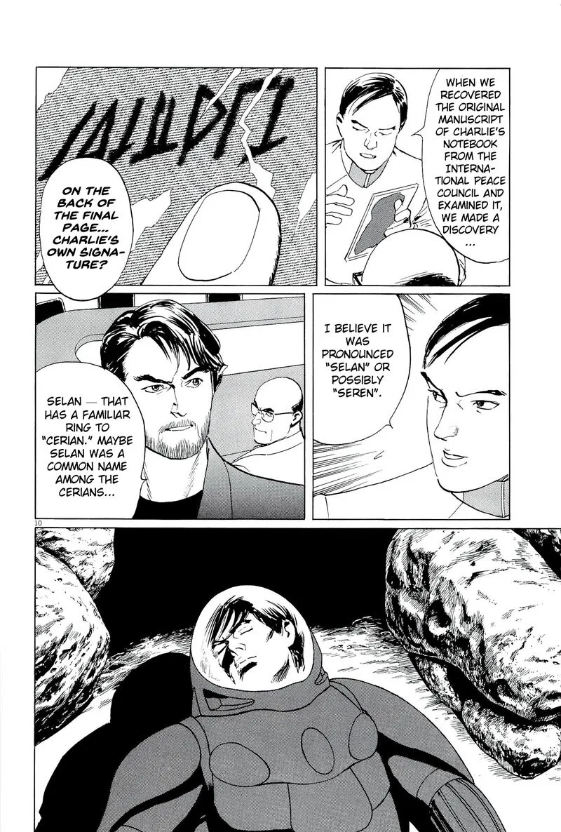 Inherit the Stars Chapter 36 page 10