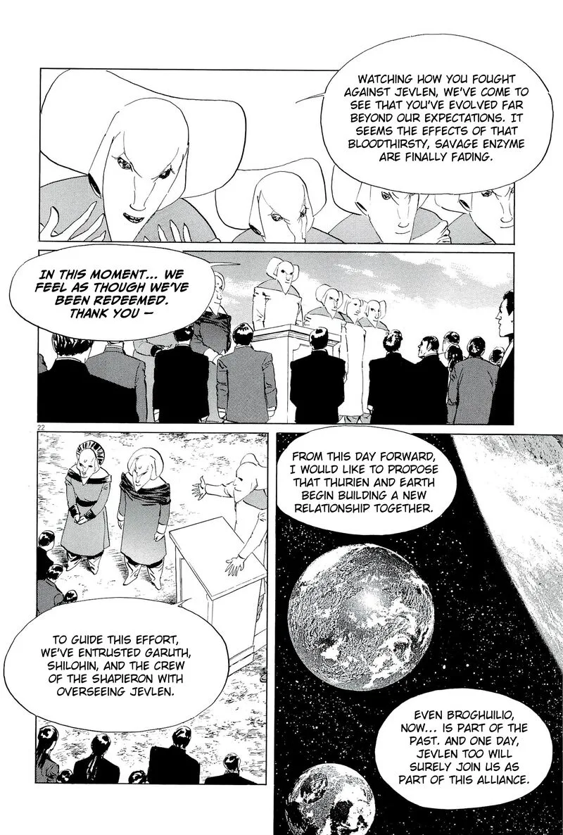 Inherit the Stars Chapter 36 page 22