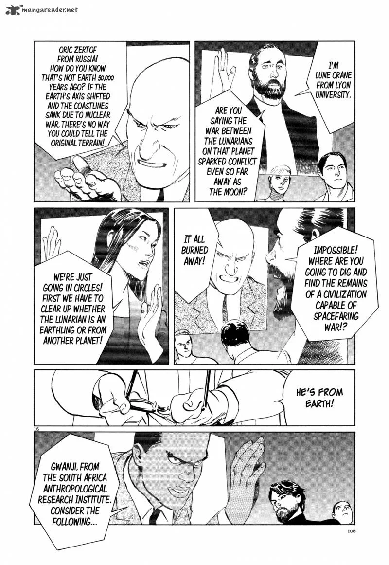 Inherit the Stars Chapter 4 page 15
