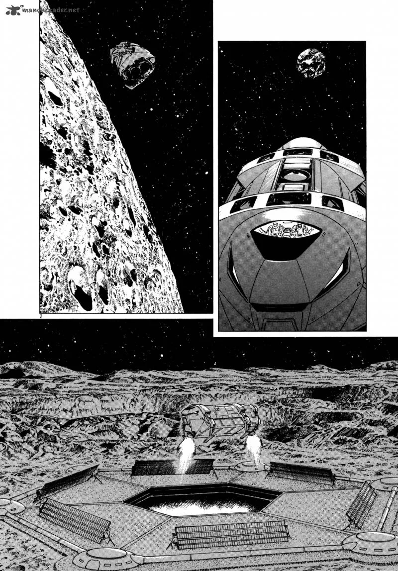 Inherit the Stars Chapter 5 page 2