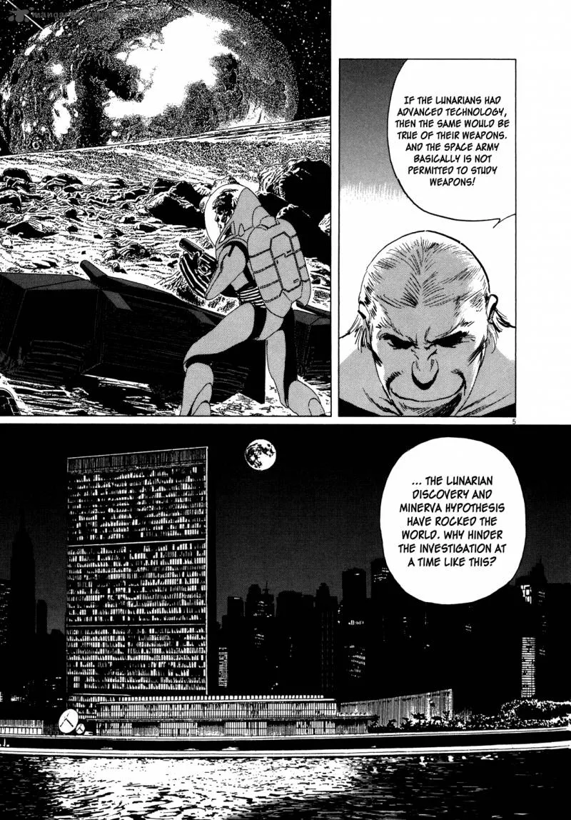 Inherit the Stars Chapter 5 page 5