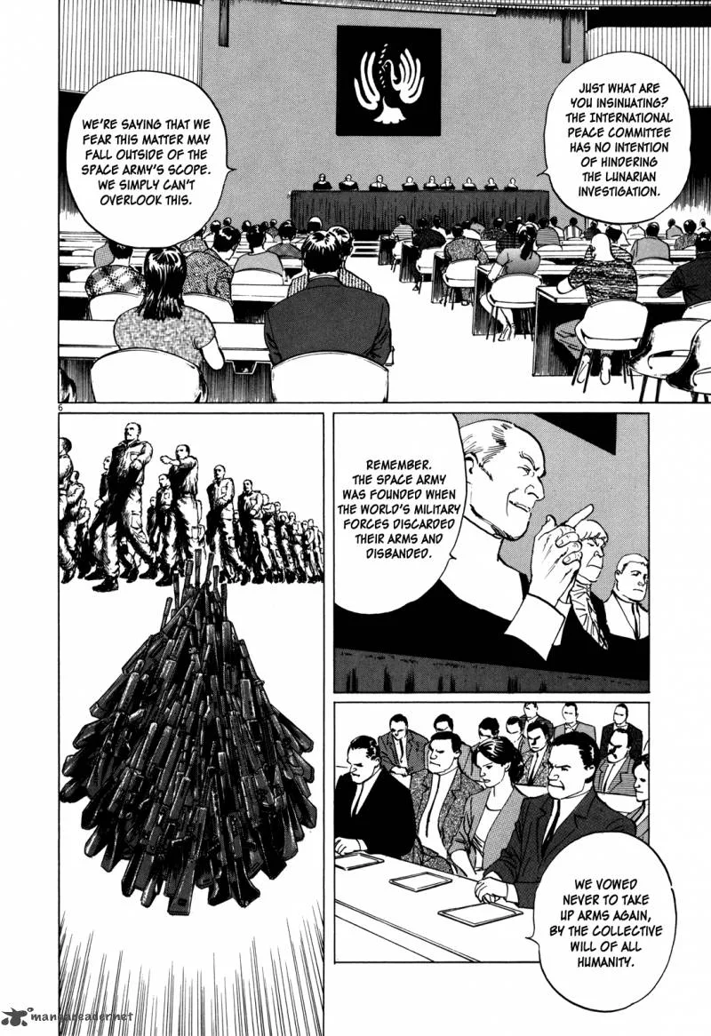 Inherit the Stars Chapter 5 page 6
