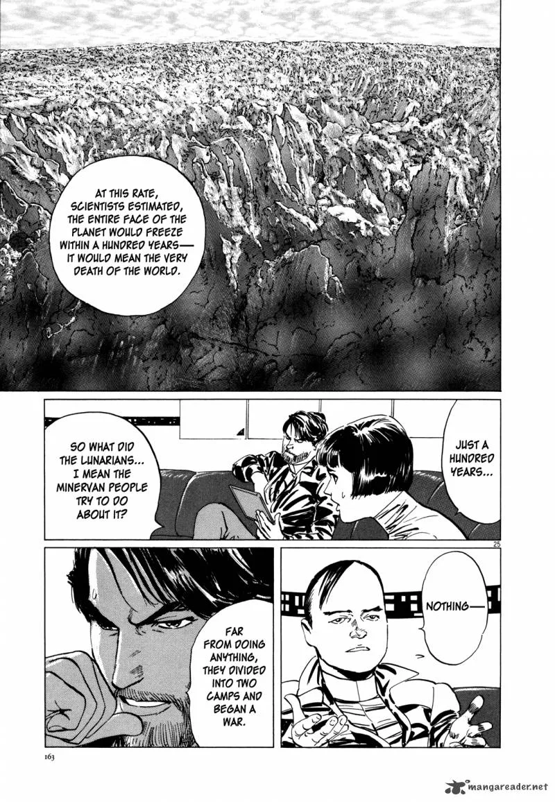 Inherit the Stars Chapter 6 page 24