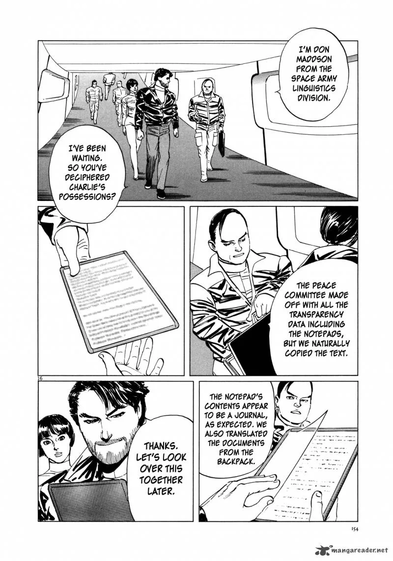 Inherit the Stars Chapter 6 page 15