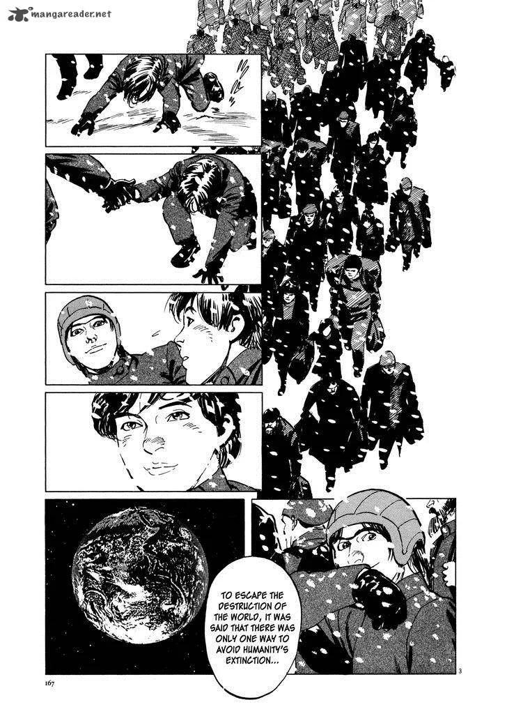 Inherit the Stars Chapter 7 page 3