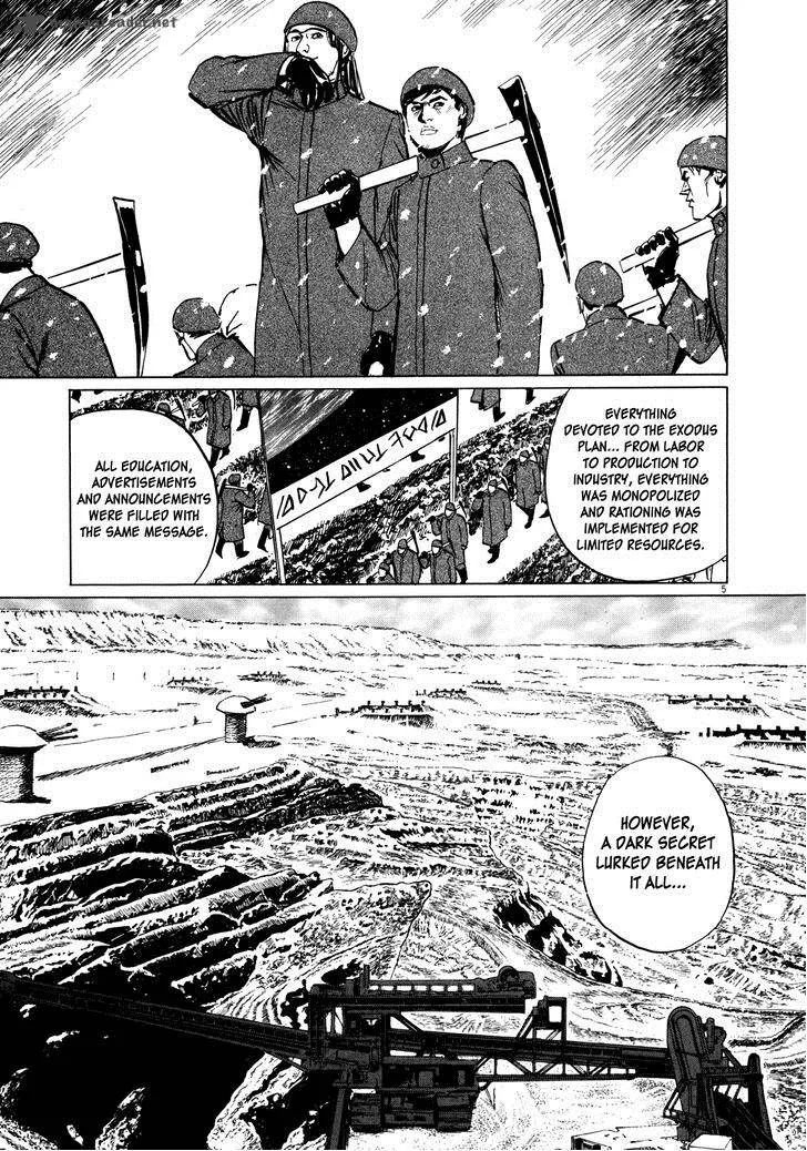 Inherit the Stars Chapter 7 page 5