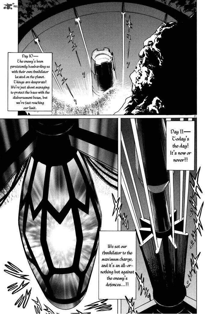 Inherit the Stars Chapter 7 page 20