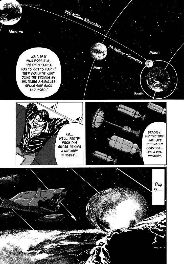 Inherit the Stars Chapter 7 page 18