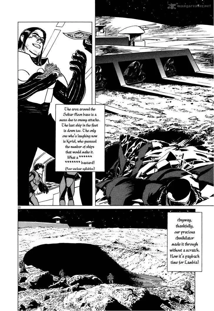 Inherit the Stars Chapter 7 page 19