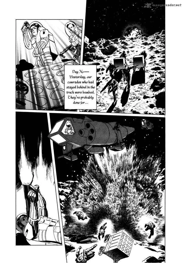 Inherit the Stars Chapter 8 page 7