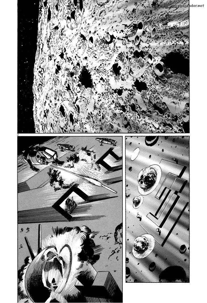 Inherit the Stars Chapter 8 page 2