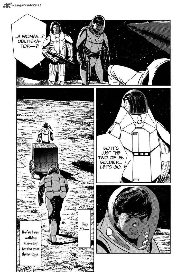 Inherit the Stars Chapter 8 page 10