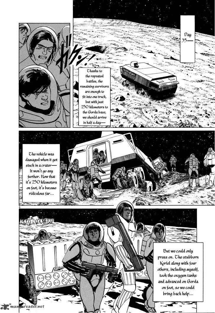 Inherit the Stars Chapter 8 page 6