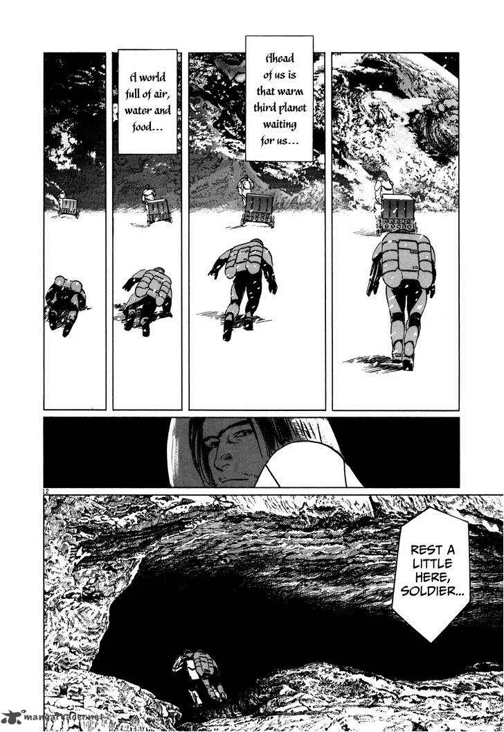 Inherit the Stars Chapter 8 page 12