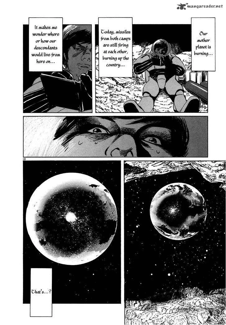 Inherit the Stars Chapter 8 page 18