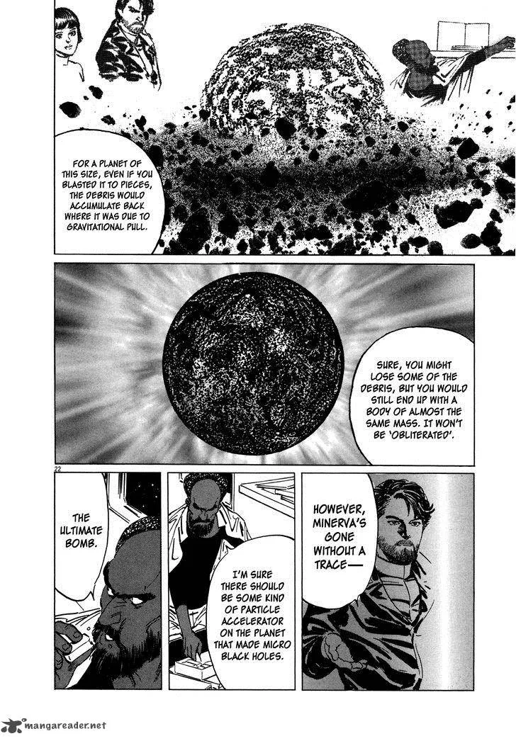 Inherit the Stars Chapter 8 page 22