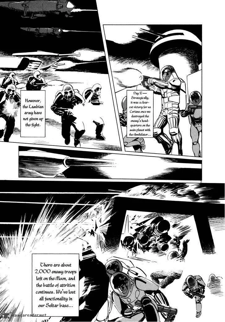 Inherit the Stars Chapter 8 page 3