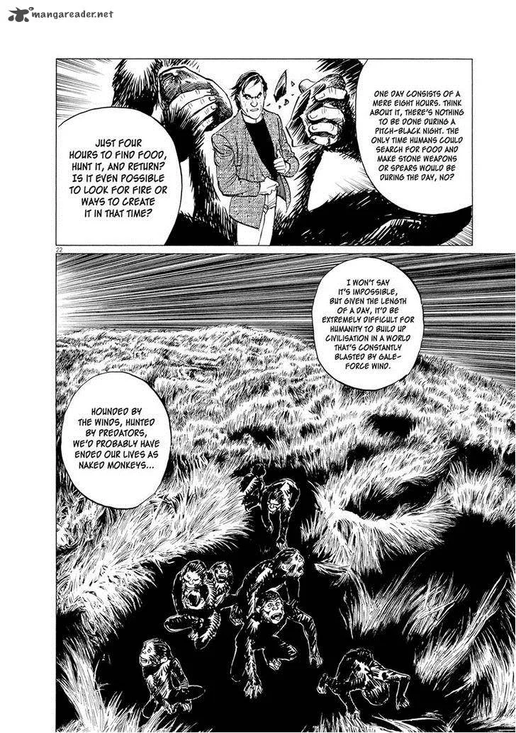 Inherit the Stars Chapter 9 page 24