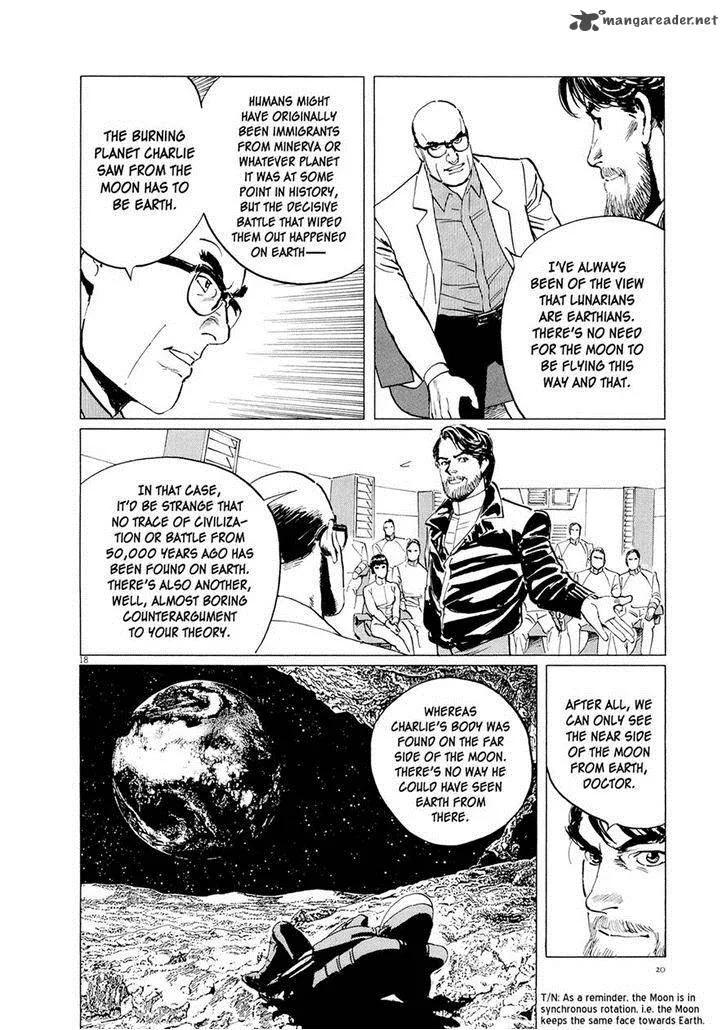 Inherit the Stars Chapter 9 page 20