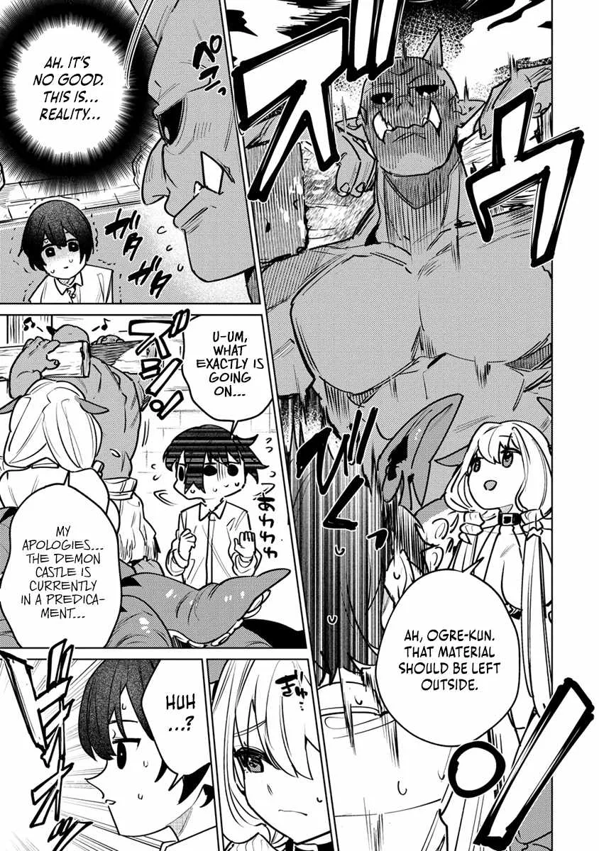 Injecting Magical Power through My Caressing Skill Chapter 1 page 20