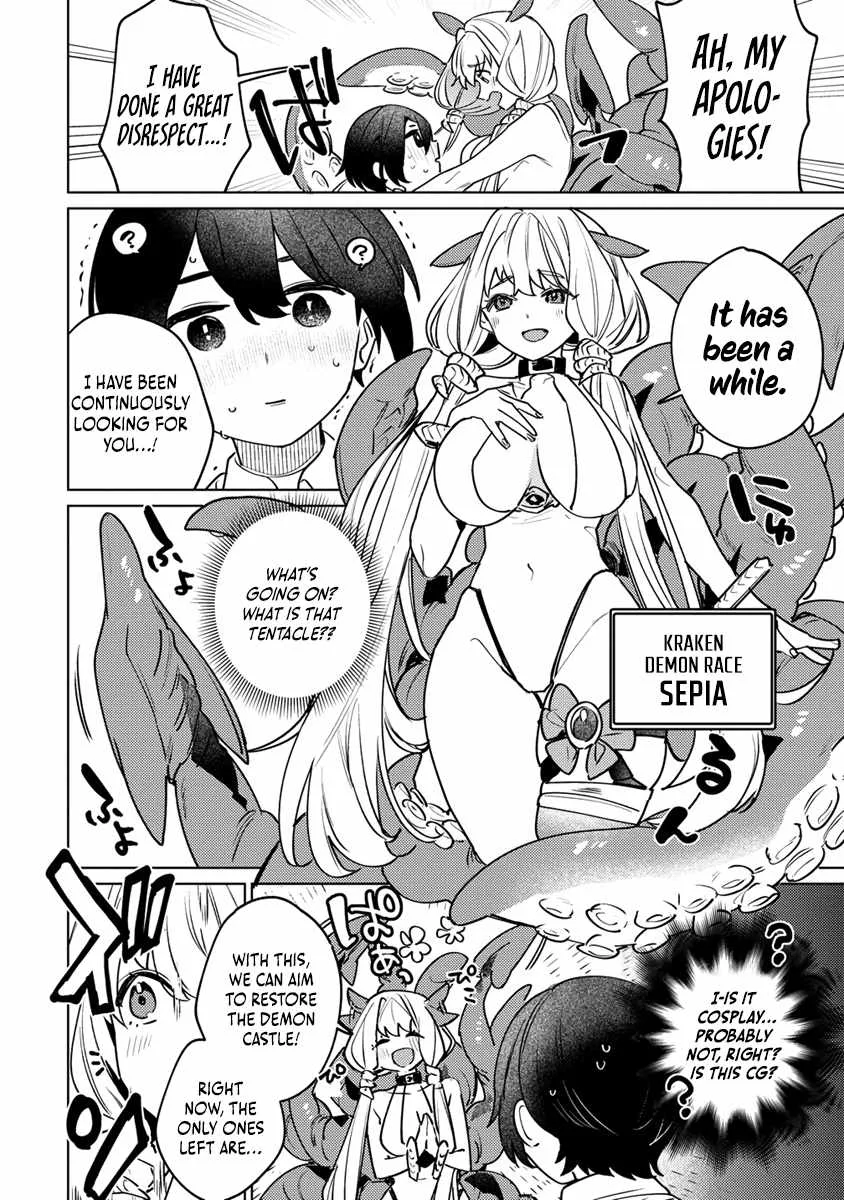 Injecting Magical Power through My Caressing Skill Chapter 1 page 19