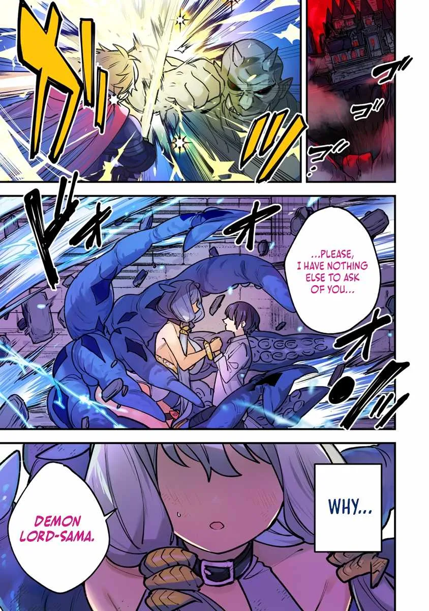 Injecting Magical Power through My Caressing Skill Chapter 1 page 2