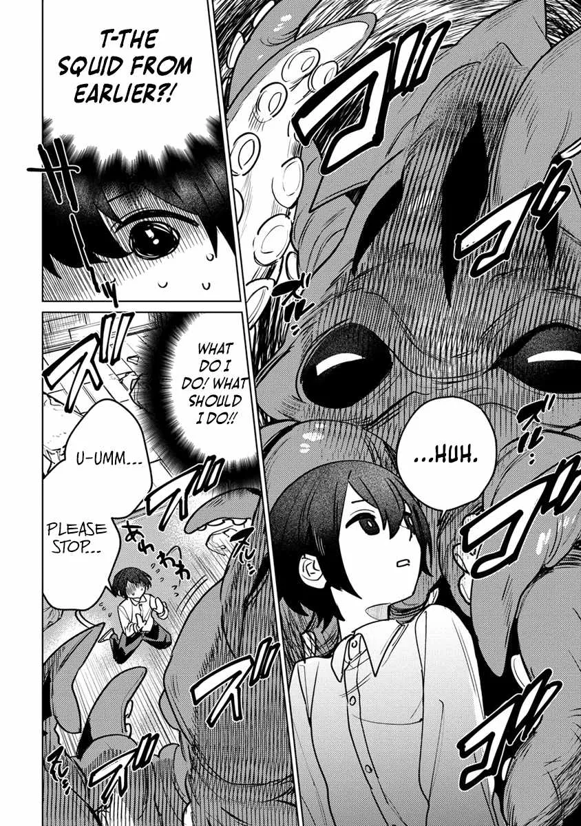 Injecting Magical Power through My Caressing Skill Chapter 1 page 15