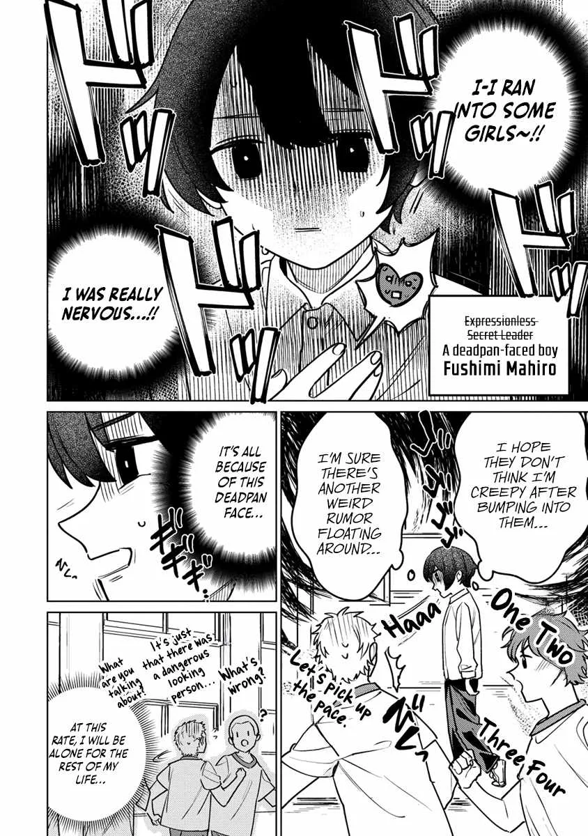 Injecting Magical Power through My Caressing Skill Chapter 1 page 6