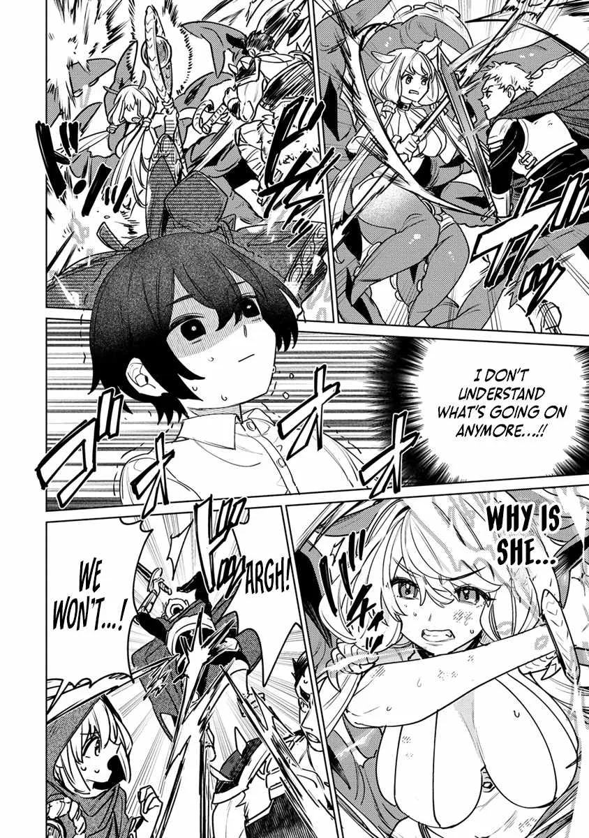 Injecting Magical Power through My Caressing Skill Chapter 1 page 23