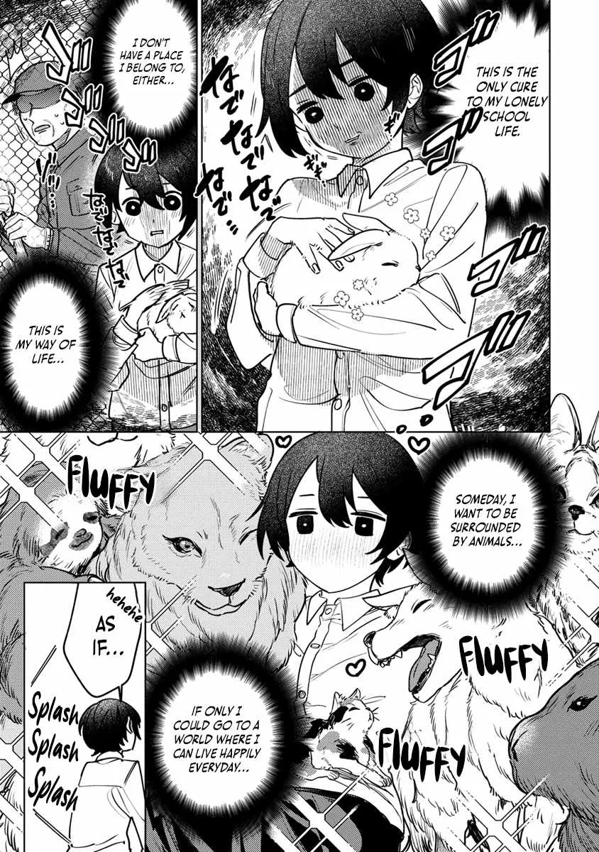 Injecting Magical Power through My Caressing Skill Chapter 1 page 9