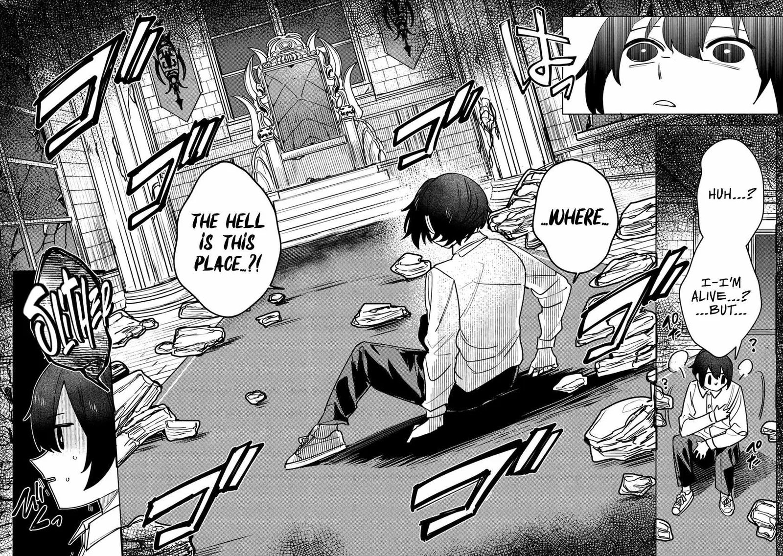 Injecting Magical Power through My Caressing Skill Chapter 1 page 14