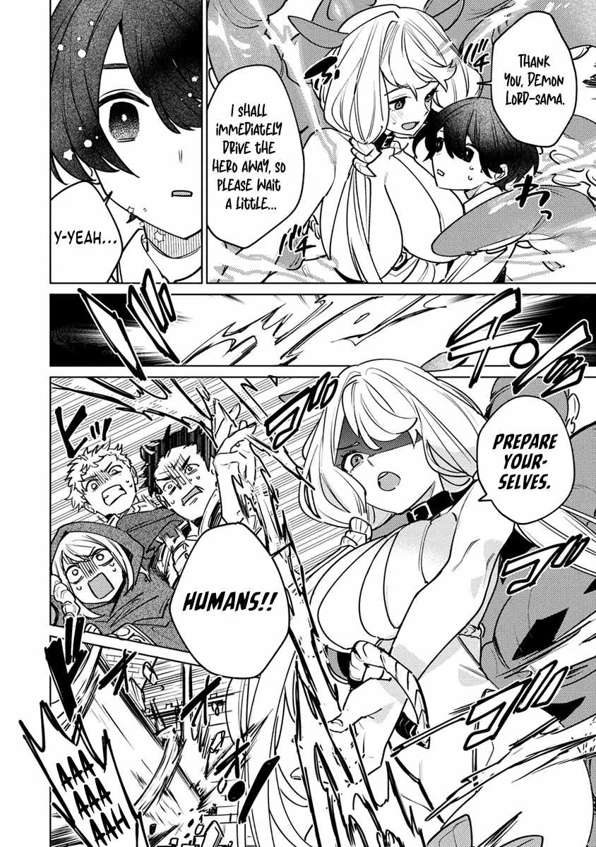 Injecting Magical Power through My Caressing Skill Chapter 1 page 32