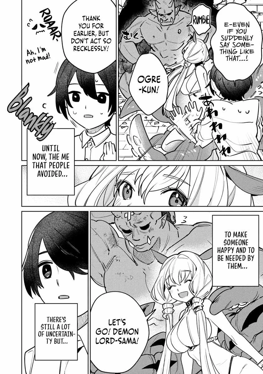Injecting Magical Power through My Caressing Skill Chapter 1 page 36