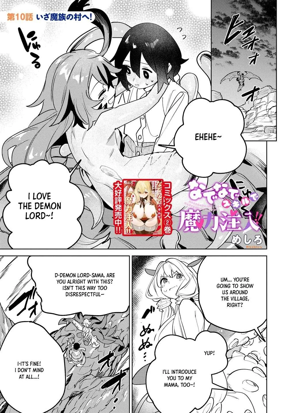 Injecting Magical Power through My Caressing Skill Chapter 10.1 page 1
