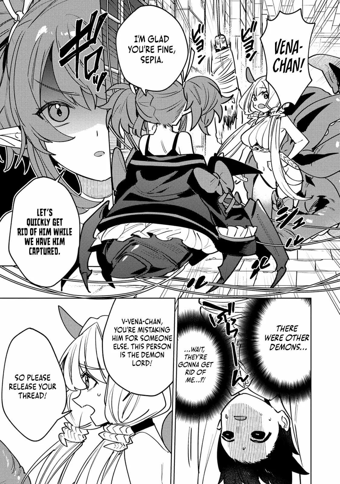 Injecting Magical Power through My Caressing Skill Chapter 2.1 page 8
