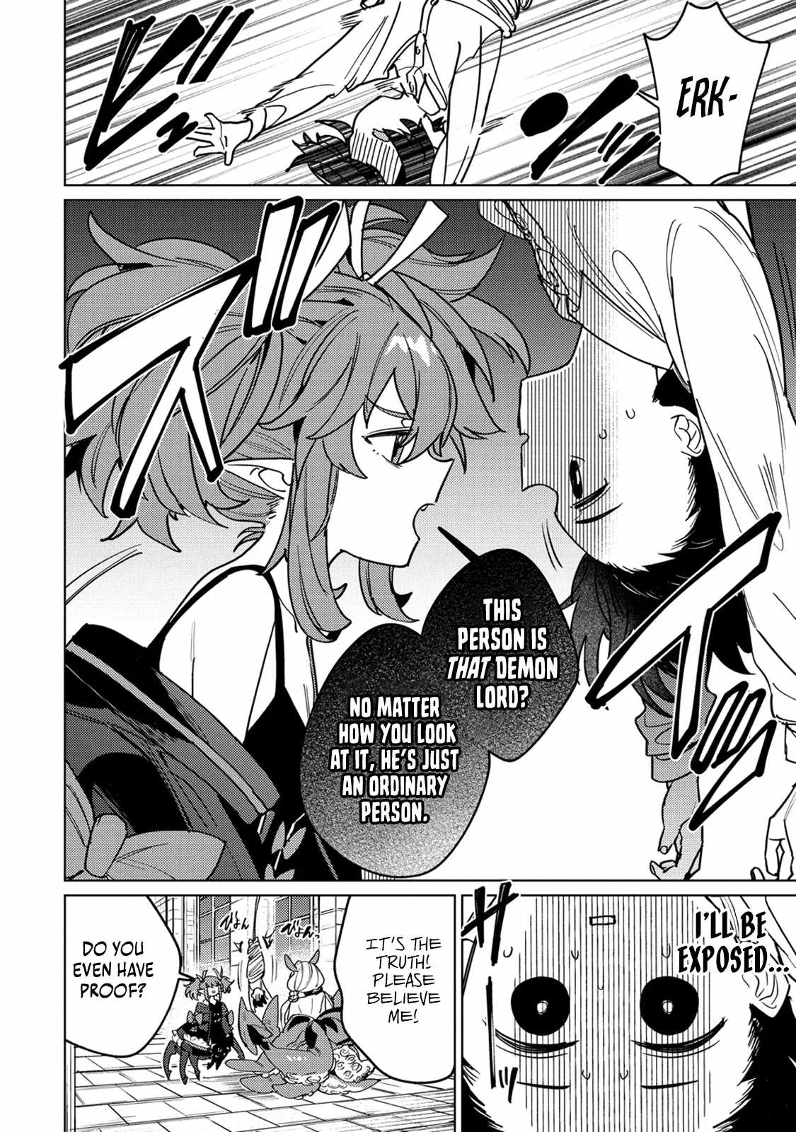 Injecting Magical Power through My Caressing Skill Chapter 2.1 page 9