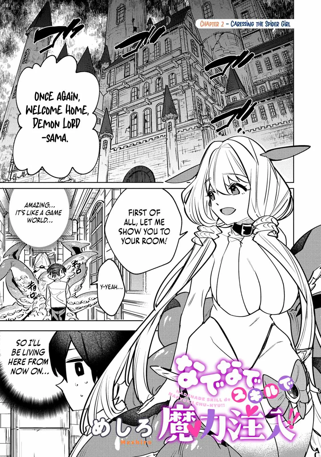 Injecting Magical Power through My Caressing Skill Chapter 2.1 page 2